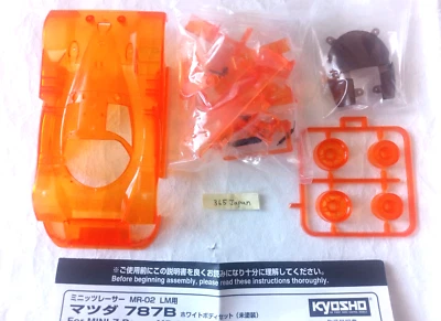 Kyosho Mini-Z MAZDA 787B Transparent Clear Body Set For MR-02 LM MZN303CO Orange - Image 1 of 4