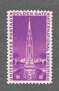 US Scott #852 ~ Como nuevo NH - Imagen 1 de 1