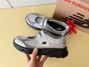 New Balance Breeze Damen Mary Jane Sneaker Metallic Silber SD2202SI2 - Bild 1 von 10