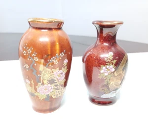 Vintage tiny floral vase set of two unmarked used - Picture 1 of 7