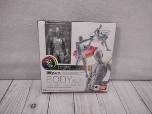 Bandai S.H.Figuarts Body KUN Man DX Set Gray Color Version New In Box - Afbeelding 1 van 11