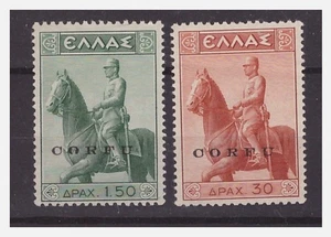 Korfu '1941 - Denkmal Reiter Serie Neu ( ) ohne Gummi - Bild 1 von 1