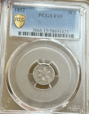 1852 3CS Three Cent Silver - PCGS F15 - Image 1 of 4