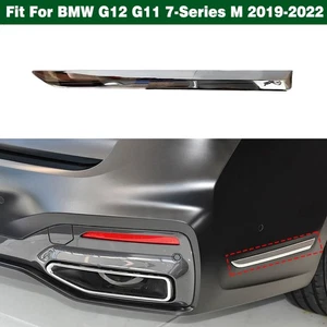 Chrome Right Rear Bumper Molding Trim Strip For BMW G12 G11 7-Series M 2019-2022 - Picture 1 of 10