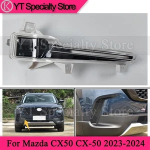 Right Side Front Bumper Fog Lamp Driving light For Mazda CX50 CX-50 2023-2024 - Picture 1 of 7