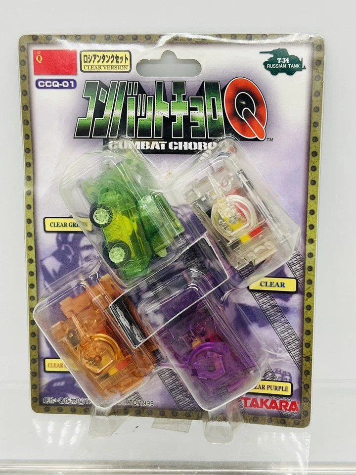 Takara Combat Choro CCQ-01 RUSSIAN T-34Tank 4 PCS Set Clear Version JAPAN - Image 1 of 4
