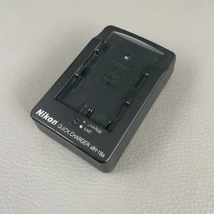 Nikon chargeur rapide MH-18A - Picture 1 of 3