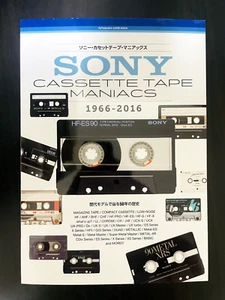 Libro de arte japonés Sony Cassette Tape Maniacs 1966-2016 Metal metálico-ES - Imagen 1 de 24