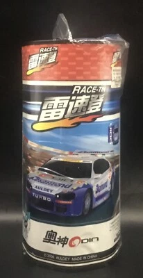2000 Auldey Turbo Diamond Race-Tin 1:32 R/C New in Box! - Image 1 of 3