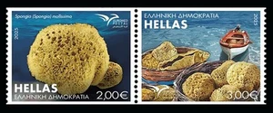 Grecia 2025 EuroMed Risorse del Mediterraneo set imperforato MNH - Foto 1 di 1