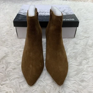 Kensie Botines Gamuza Marrón 8M - Imagen 1 de 5