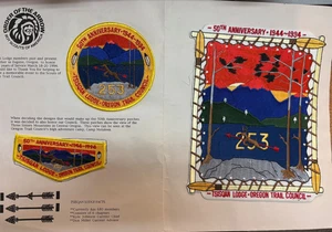 Tsisqan Lodge 253 50th Anniv. Set 3 Patches Oregon Trail Eugene, OR (PK10401 - Picture 1 of 5