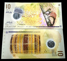 Maldives 10 Rufiyaa 2015 Banknote World Paper Money Unc Currency Bill Note