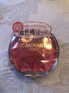 Canmake Tokyo Ida Laboratories Cream Cheek Color 05 Pink with Hint of Orange NIP - Picture 1 of 3