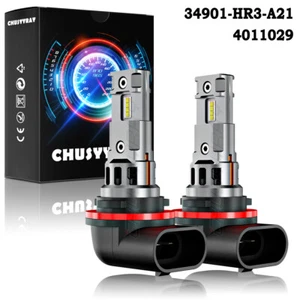 For Kawasaki BRUTE FORCE 750 2012-2019 , LED Headlight Bulb 12V 35/35W - Picture 1 of 11