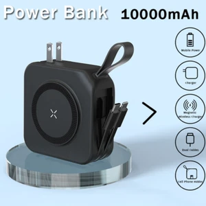Banco de alimentación de 10000 mAh cargador inalámbrico carga rápida 5 en 1 adaptador a presión portátil - Imagen 1 de 15