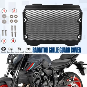 Motorcycle Radiator Grille Guard Cover Protector Fits For YAMAHA MT-07 2021-2023 - Picture 1 of 12
