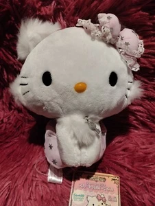 Charmmy Kitty 6" Rosa Polkadots Falda Peluche Muñeca 2005 Nueva Stock Antiguo con Hangtag - Imagen 1 de 11