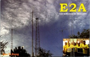 HAM RADIO CQ QSL QSO POSTCARD E2A CONTEST BANGKOK KINGDOM OF THAILAND 2018 - Picture 1 of 5