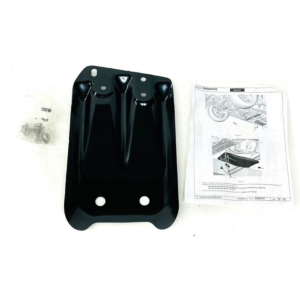 General Motors GM 23282727 Transfer Case Skid Shield Kit OEM  w/ Bolts 11517817 - Image 1 of 4