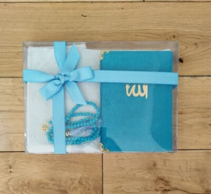 Geschenk Plastikbox inklusive Gebet Matte Teppich Jannamaz & Tasbeeh & Yassin Koran £30 - Bild 1 von 43