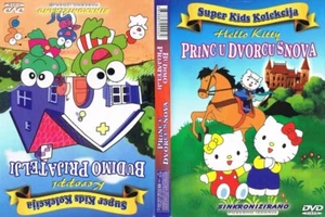 #13 HELLO KITTY / KEROPPI (1989-1994) ANIMATION SERIES - CROATIAN DVD - Picture 1 of 2