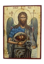 Império Bizantino Grego Ortodoxo Russo Litografia ícone São João Batista 10x14cm