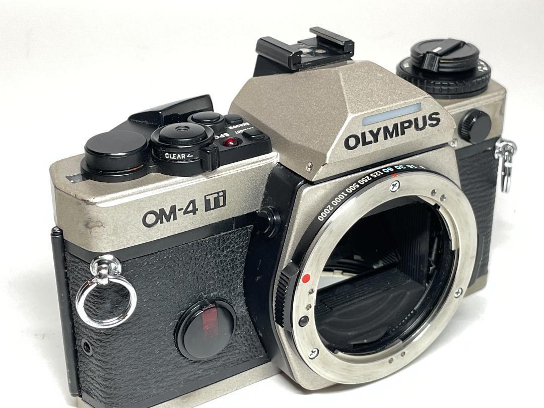 Olympus OM-4Ti Manual Film Cameras for sale | eBay Olympus OM-4Ti Manual Film Cameras for sale | eBay