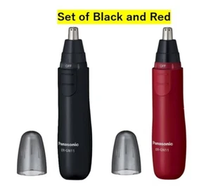 Panasonic SET OF TWO nose hair trimmer etiquette cutter ER-GN11 Black & Red - Picture 1 of 4