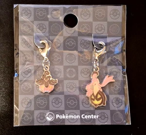 Pokemon Center Schlüsselanhänger Charm Clip Pumpkaboo Gourgeist 710, 711 Official Japan P - Bild 1 von 2