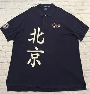 Polo de malla Polo Ralph Lauren para hombre grande y alto 3XB 2008 Juegos Olímpicos de Beijing🇺🇸 - Imagen 1 de 11