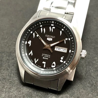 SEIKO 5 SNKP21J1 21 Jewels Automatic Japan Made Arabic Number Limited Rare 42mm - Image 1 of 4