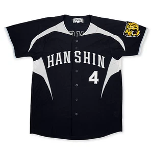 Mizuno Japan NPB Hanshin Tigers Hiroki Uemoto Baseball Strick Trikot schwarz #4 - Bild 1 von 6