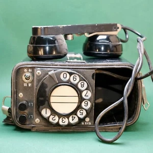 Teléfono de campo Oki Japón, teléfono portátil raro vintage, no funciona, coleccionistas - Imagen 1 de 7