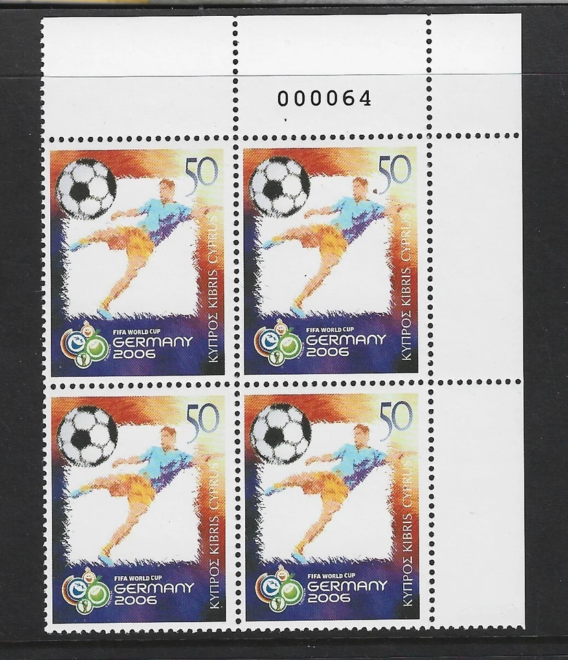 CYPRUS, 2006 GERMANY WORLD CUP Football Soccer BLOCK 0F 4 MNH - Image 1 of 1