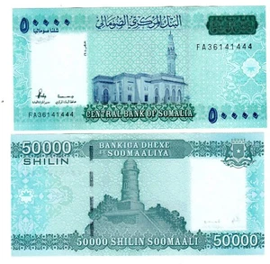 SOMALIE SOMALIA Billet 50000 Shilin 2010 (2023) Phare NEW NOUVEAU NEUF UNC - Picture 1 of 1