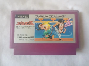 SOLO CARRO Spartan X Kung Fu Master Famicom FC NES Japón Importación Vendedor de EE. UU. - Imagen 1 de 5