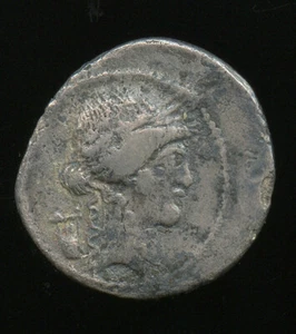 République Romaine P. Clodius M.f. (42 av. J.C.) Denier - Imagen 1 de 2