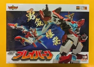 GOOD SMILE COMPANY Bang Brave Bang Bravern THE Gattai DX Bravern Figure - Japan - Picture 1 of 2