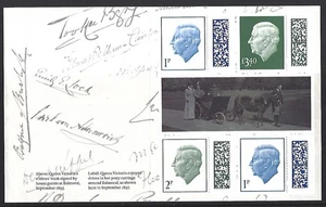 GRAN BRETAÑA 2025 PANEL REINA VICTORIA 4 SIN MONTAR COMO NUEVO MNH - Imagen 1 de 1