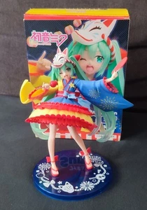 Hatsune Miku Figur 2nd Season Summer Version - Bild 1 von 1