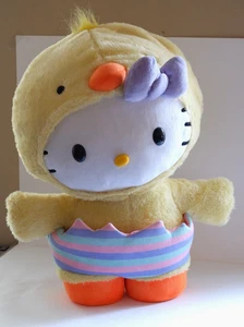 Sanrio Hello Kitty Osterküken Gemmy Greeter stehend Plüsch Puppe - Bild 1 von 6
