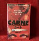 Gaspar Noe CARNE japanese  movie VHS Directed by Gaspar Noé