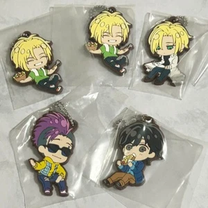 Banane Fisch Figur Gummi Schlüsselanhänger Lot 5 Set Maskottchen Anime Japan M610 - Bild 1 von 3