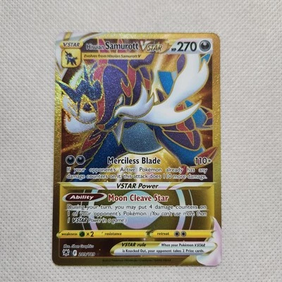 Hisuian Samurott VSTAR (Secret) 209/189 Swsh10: Astral Radiance Holo - Image 1 of 2