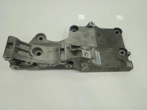 03G903143A alternator mounting bracket for VOLKSWAGEN PASSAT 2.0 TDI 16V 1086977 - Picture 1 of 16