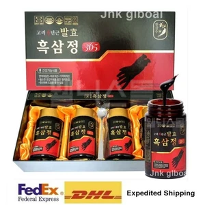 Extracto de ginseng negro fermentado coreano de 6 años (240 g x 4 botellas) + Express - Imagen 1 de 9