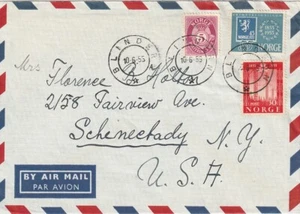 NORWAY: Airmail cover Blindern to USA 1958. - Picture 1 of 1
