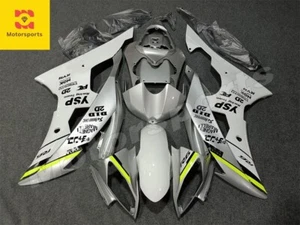 Gray Yellow Fairing Kit for Yamaha YZF R6 2008-2016 ABS Injection Bodywork 08-16 - Picture 1 of 4