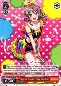 1x "Poppin' Colors!" Saya Yamabuki BD/EN-W03-074S SR Weiss Schwarz - Picture 1 of 1